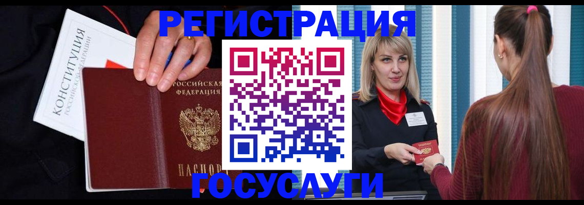 пропишу в квартире в Калужской области